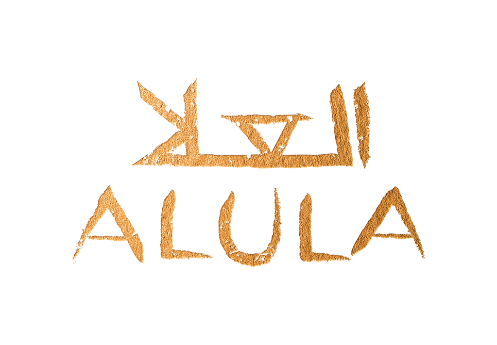 AlUla